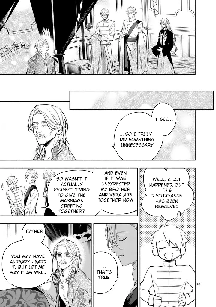 Surprisingly Fun New Life of a Divorced Lady Who Is No Longer Interested Chapter 25 Page 16